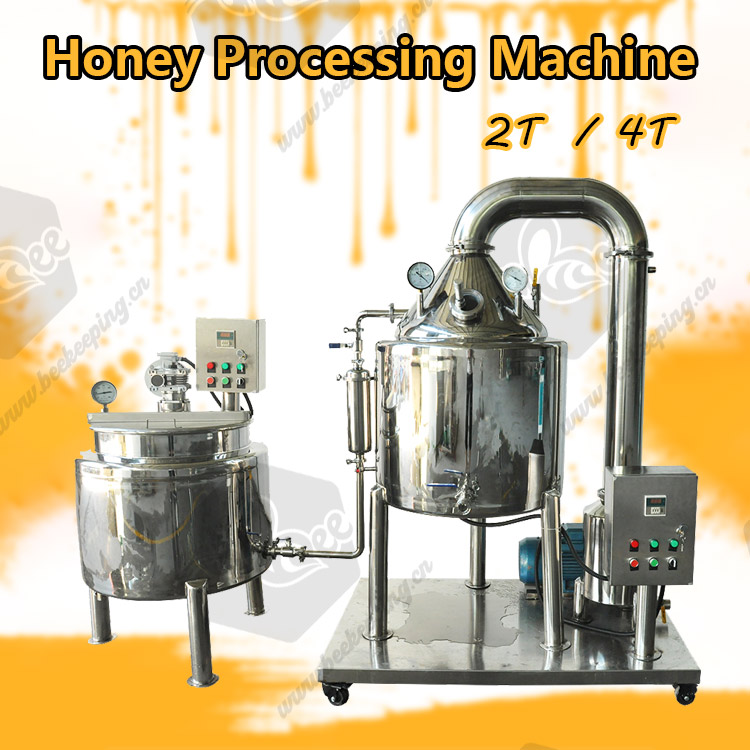  2 Ton / 4T 304 Stainless Steel Food Grade Honey Processing Machine