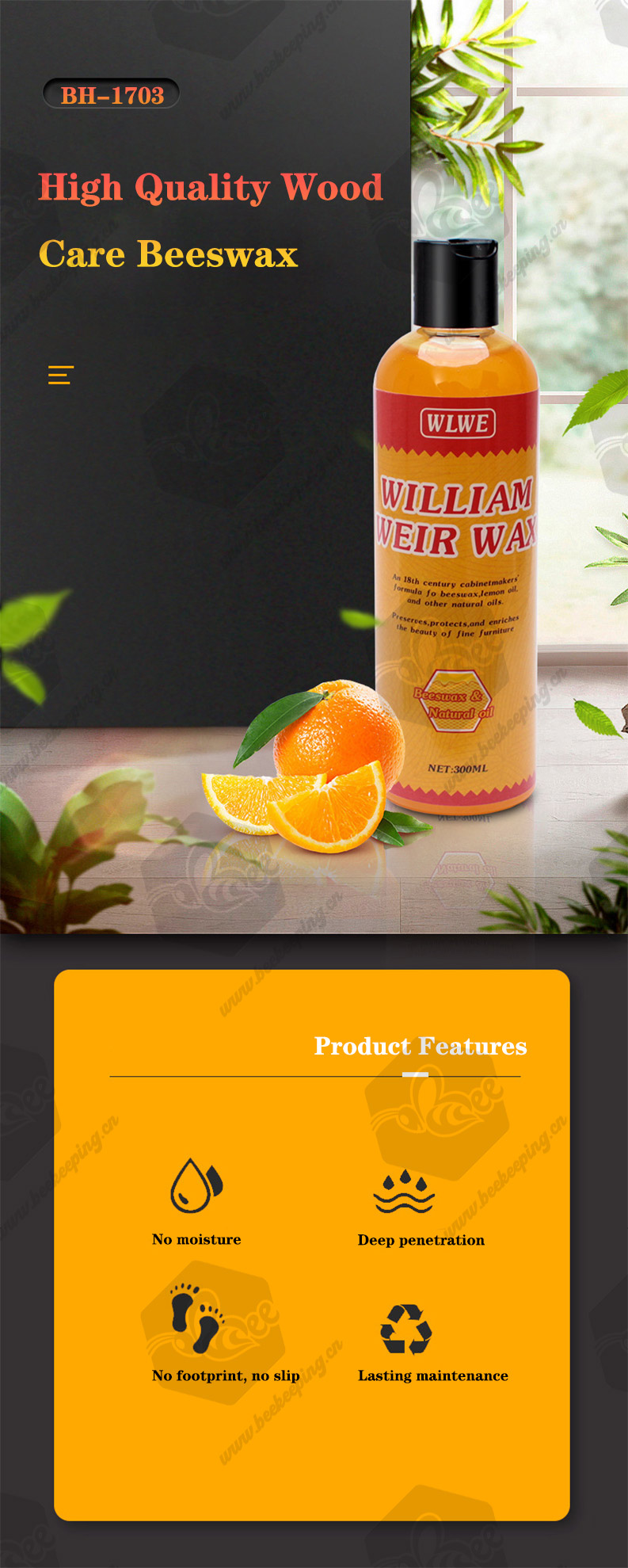 300ml Large Volume Beeswax Care Wax