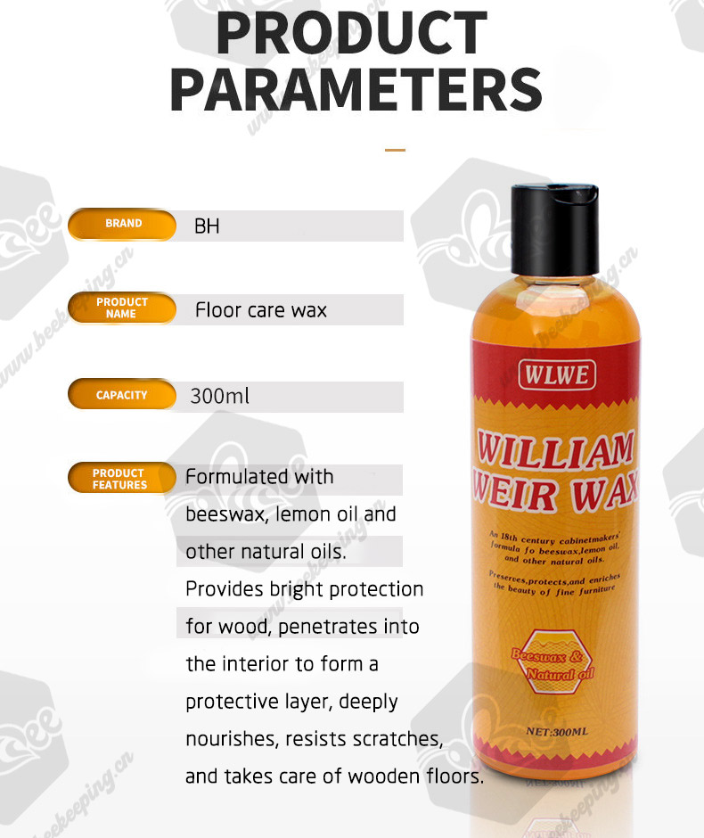 300ml Large Volume Beeswax Care Wax