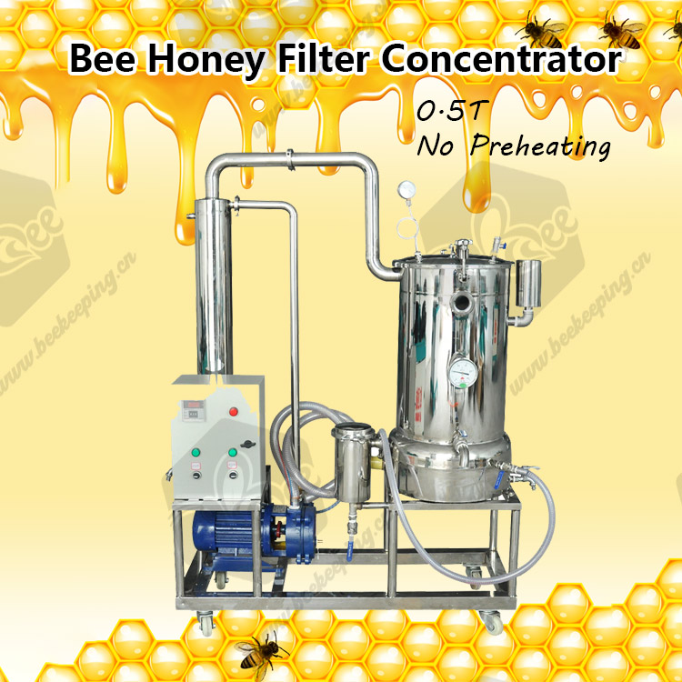 5 Ton No Preheating Bee Honey Filter Concentrator