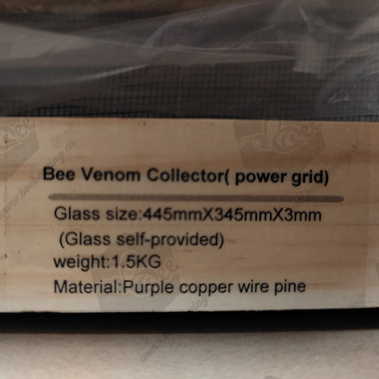 Bee Venom Collection Machine