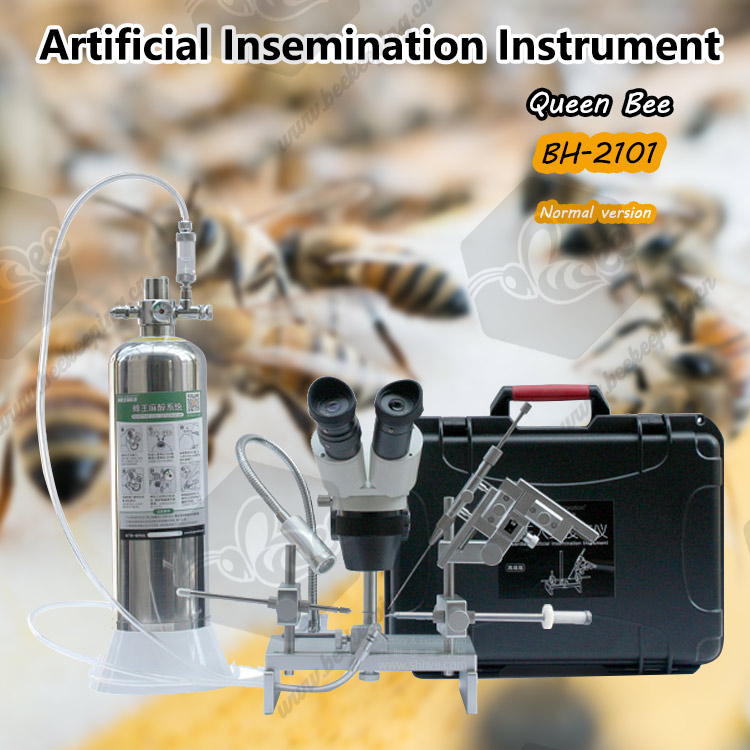 Artificial Insemination Instrument Of Queen Bee