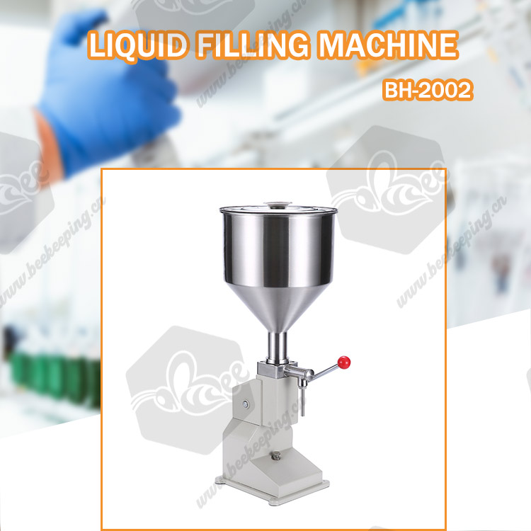 Mini Manual / Oil Filling Machine / Liquid Filling Machine for Sale
