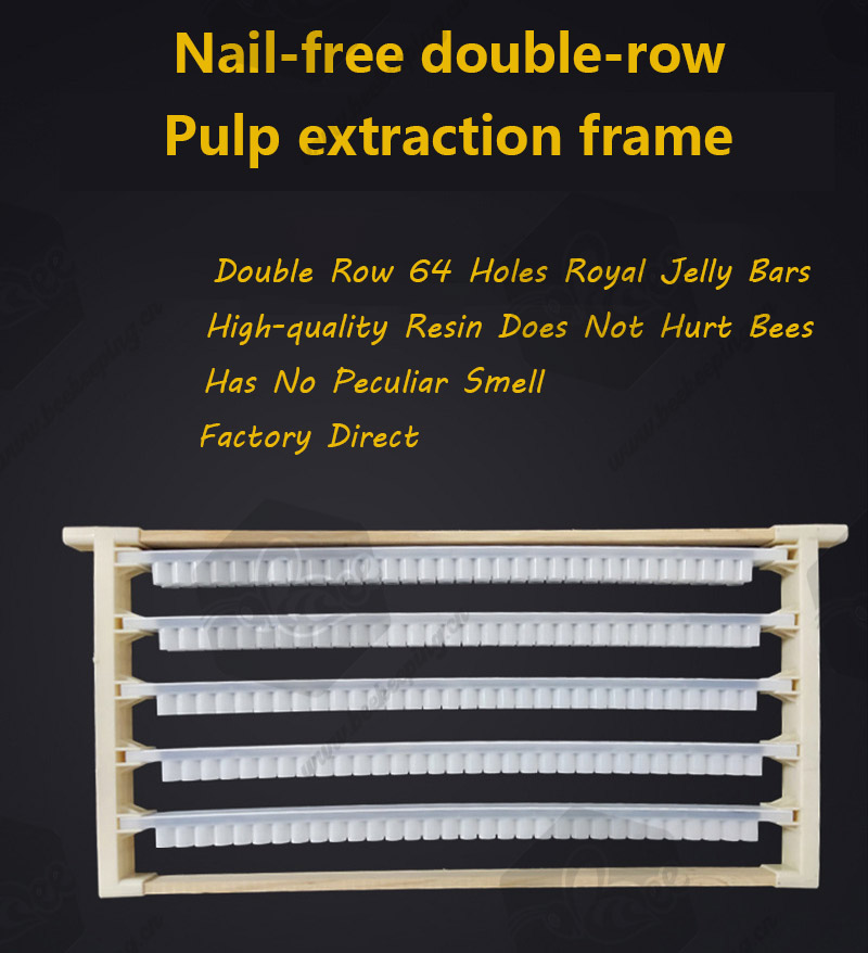 Royal Jelly Queen Rearing Frame