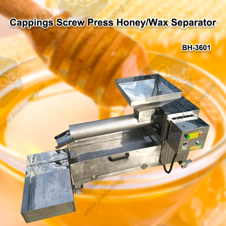 Cappings Screw Press Honey/Wax Separator