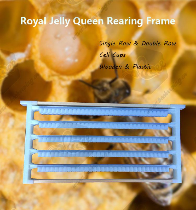 Royal Jelly Queen Rearing Frame